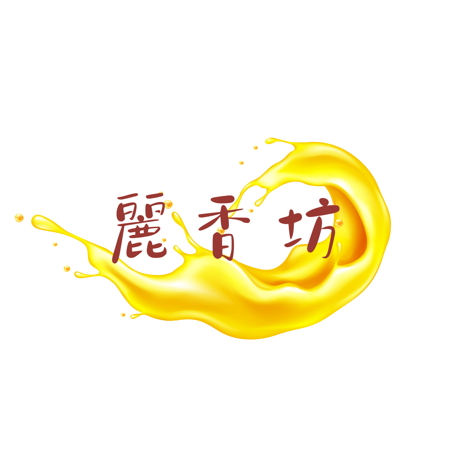 麗香坊商標